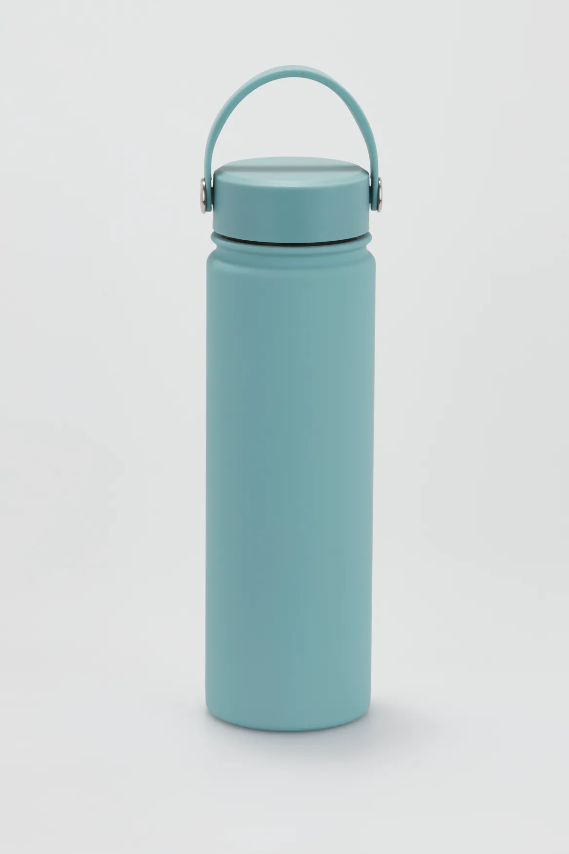 Insulated 630ml Drink Bottle